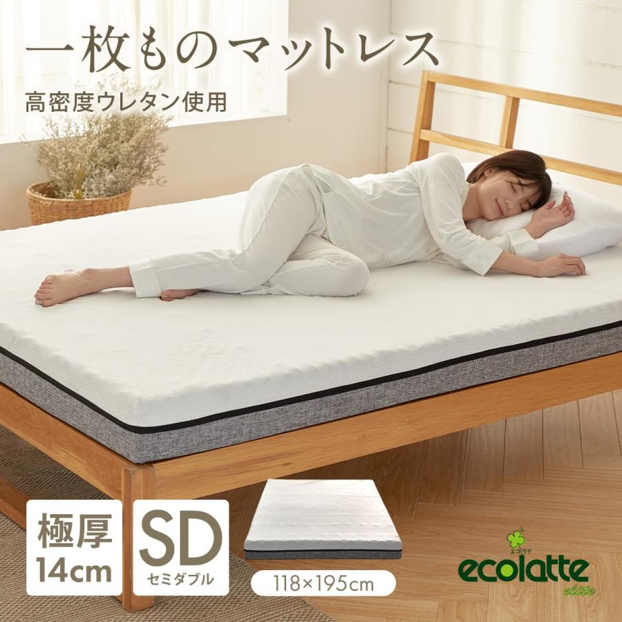 2026年7月】コアラフトン oasisのおすすめ人気ランキング - Yahoo