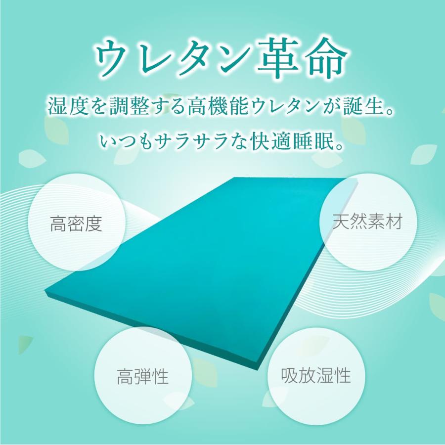 cellpur（セルプール） マットレス シングル 三つ折り 折りたたみ 高