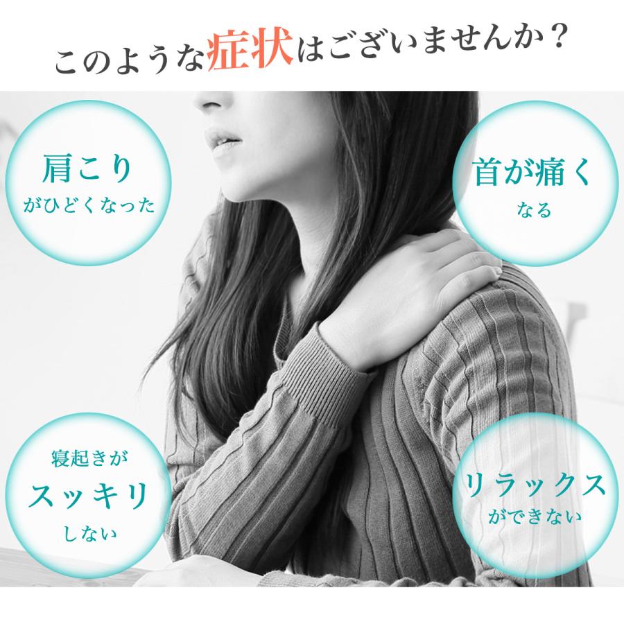 cellpur（セルプール） 首枕 ストレートネック 枕 for your neck