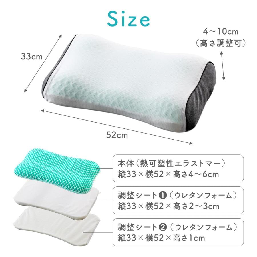 PILOX'S 枕 ぷるぷるエアーまくら 柔らかい TPE 通気性 高通気 洗える