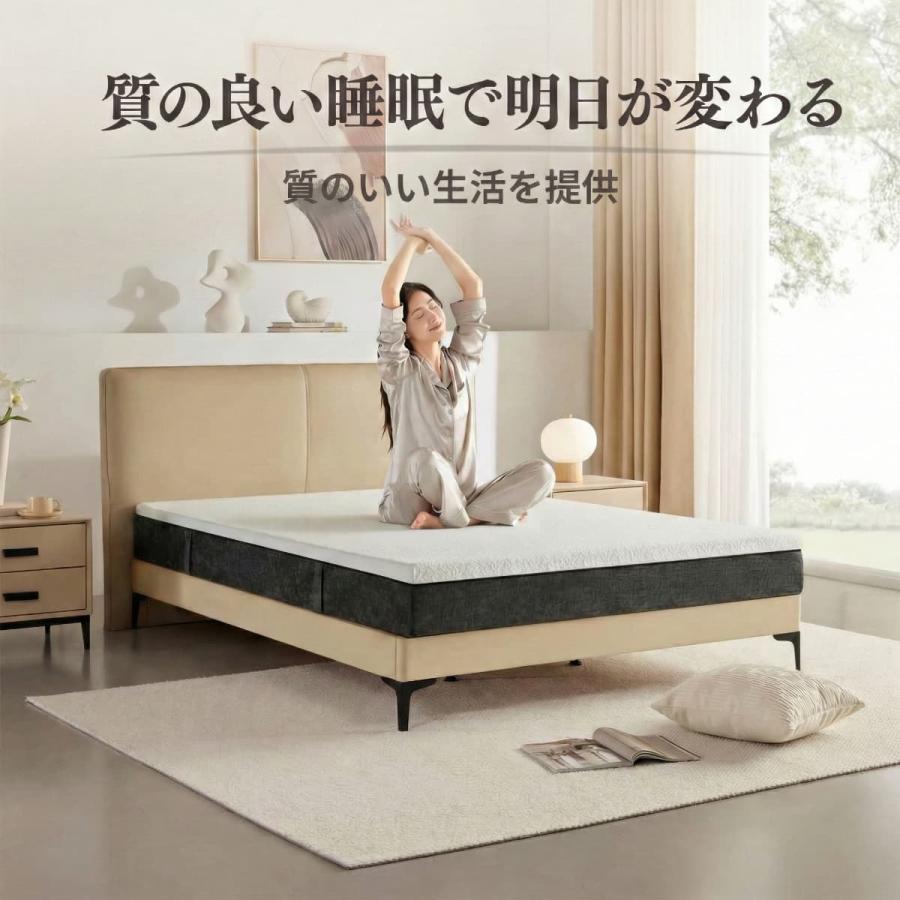 【大セール】マットレス　ダブル　快適睡眠　三つ折り　6cm ブラック PILOX'S マットレス セミダブル 快眠タイムズ 3.0 ウレタン 三層構造