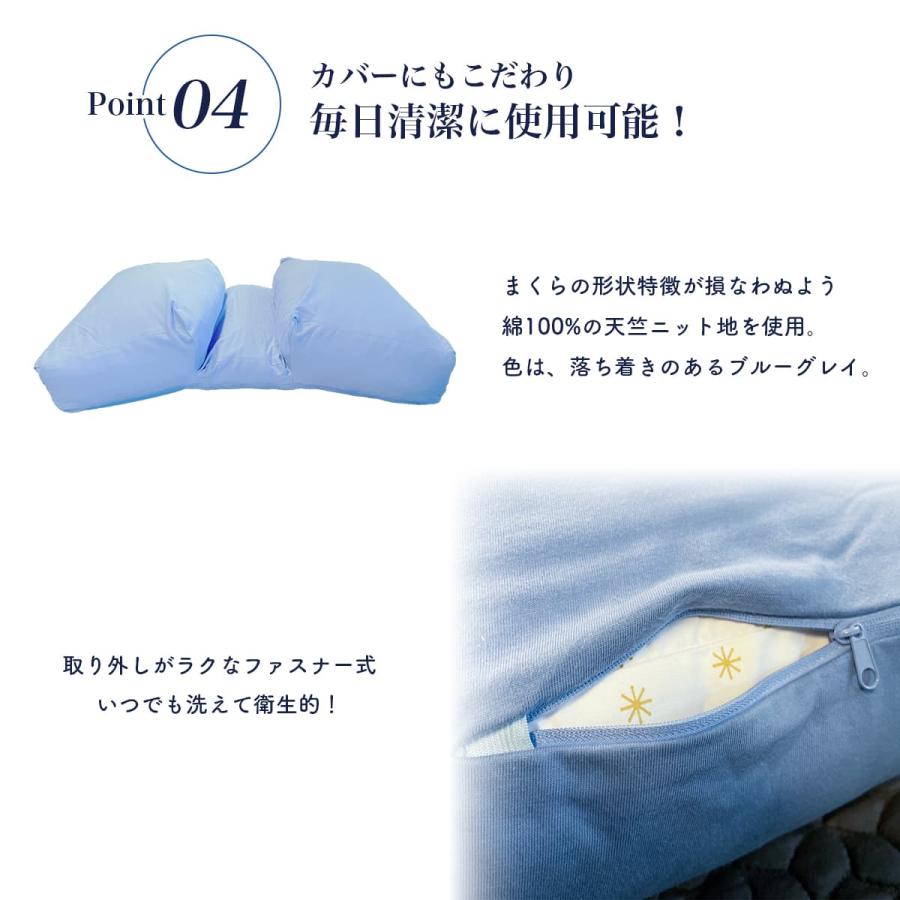 枕 まくら 約44×67cm フォスフレイクス サイレントハグピロー カバー付