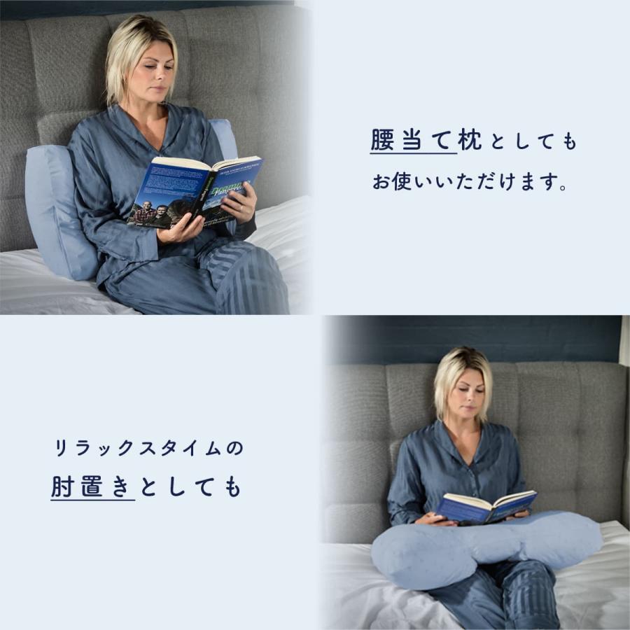 枕 まくら 約44×67cm フォスフレイクス サイレントハグピロー カバー付