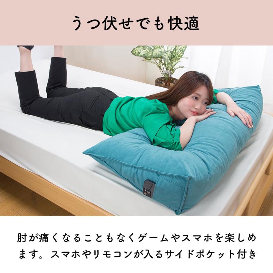 PILOX'S クッション 背もたれ 大きめ 98×20×50cm 三角クッション PILOX'S クッション 背もたれ 大きめ 98×20×50cm 三角クッション
