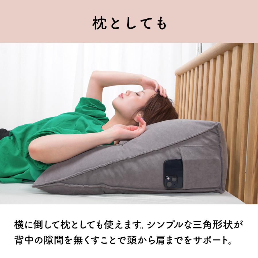 PILOX'S クッション 背もたれ 大きめ 98×20×50cm 三角クッション PILOX'S クッション 背もたれ 大きめ 98×20×50cm 三角クッション