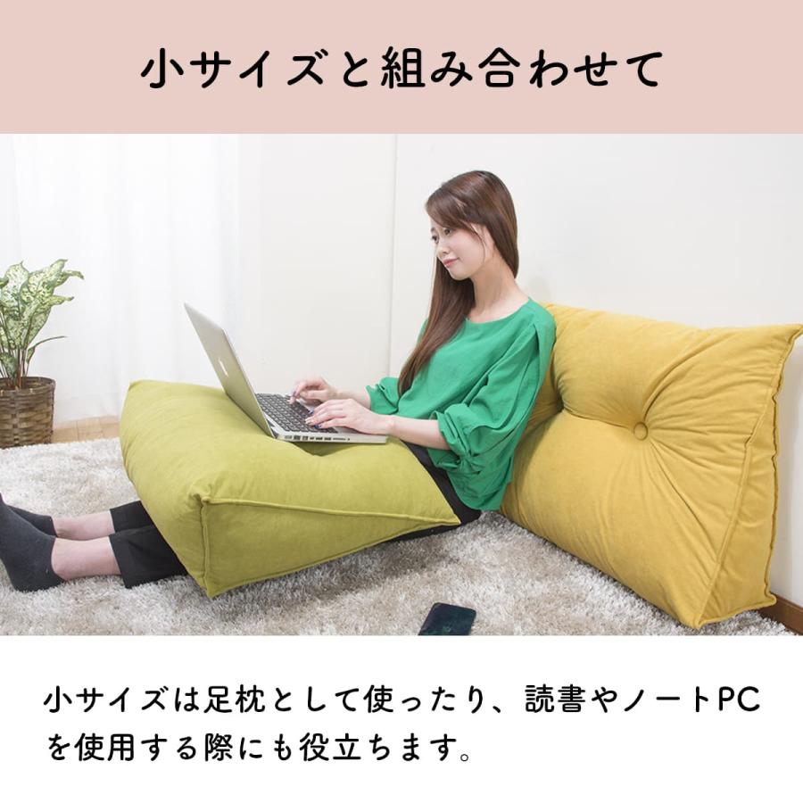 PILOX'S クッション 背もたれ 大きめ 98×20×50cm 三角クッション PILOX'S クッション 背もたれ 大きめ 98×20×50cm 三角クッション