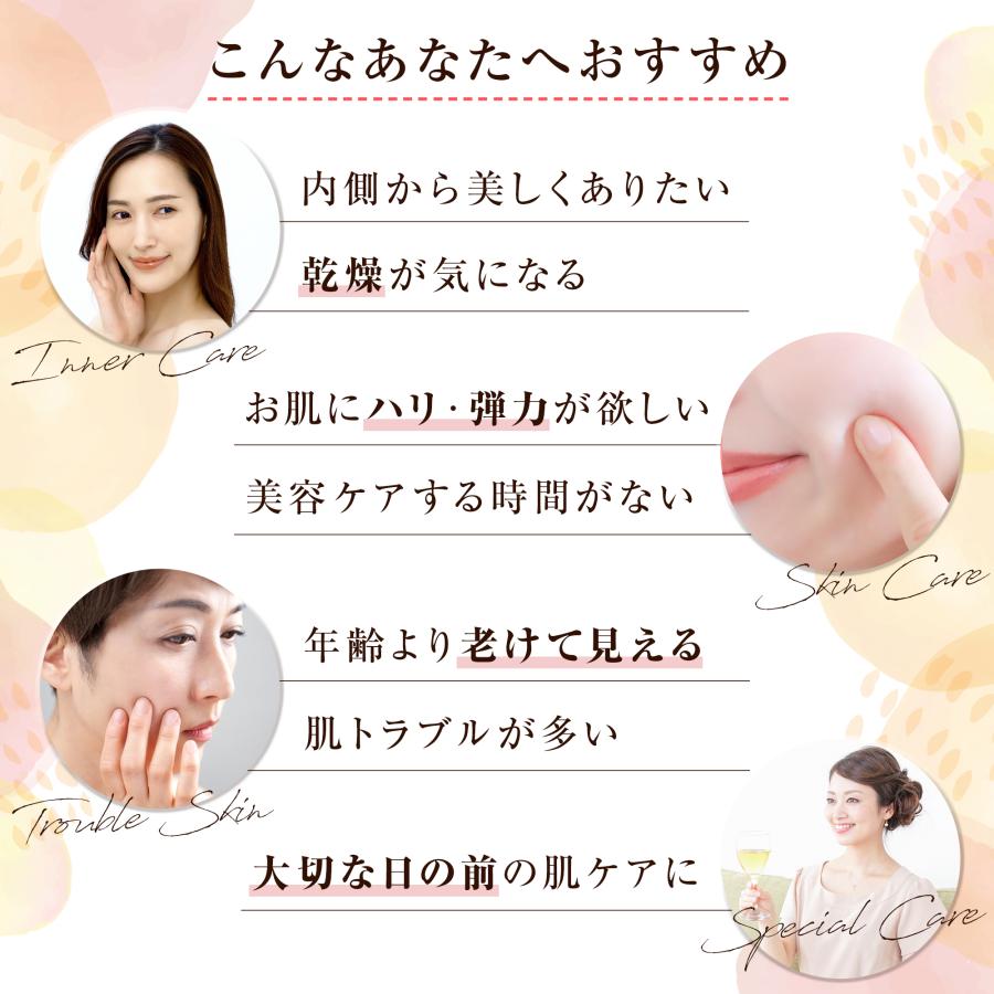 プラセンタ ドリンク 高濃度プラセンタドリンク【1箱 10本】プラセンタ