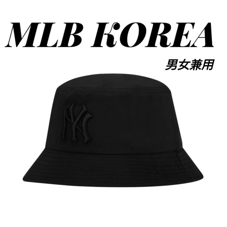 最安値挑戦 Mlb 韓国 ニューヨークヤンキース バケットハット 黒 メンズ レディース Mlb Korea 代引不可 Www Alquimiafestas Com Br