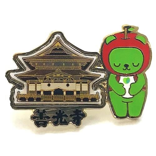 善光寺とアルクマ「おじぎ」 : ピンバッジ・BIGWAVE - 通販
