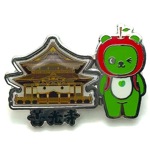 Ｂ.Ｗ.Ｐ 完売品 Buck & Wild ピンバッジセット Amazon.co.jp: BUCK-TICK 20周年 ピンバッジ セット、櫻井敦司