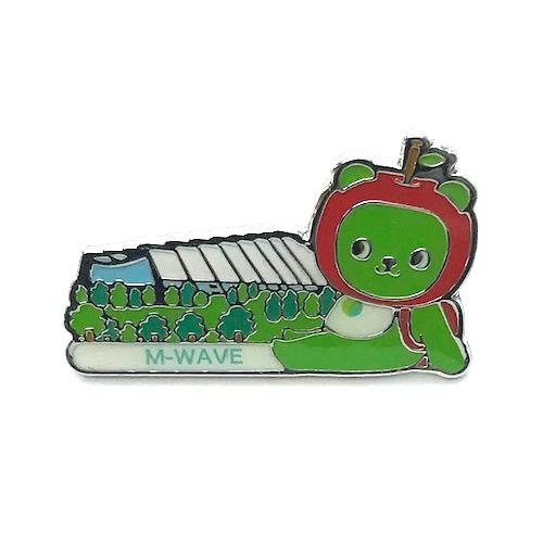 全国植樹祭ながの2016記念 Mウェーブとアルクマピンバッジ