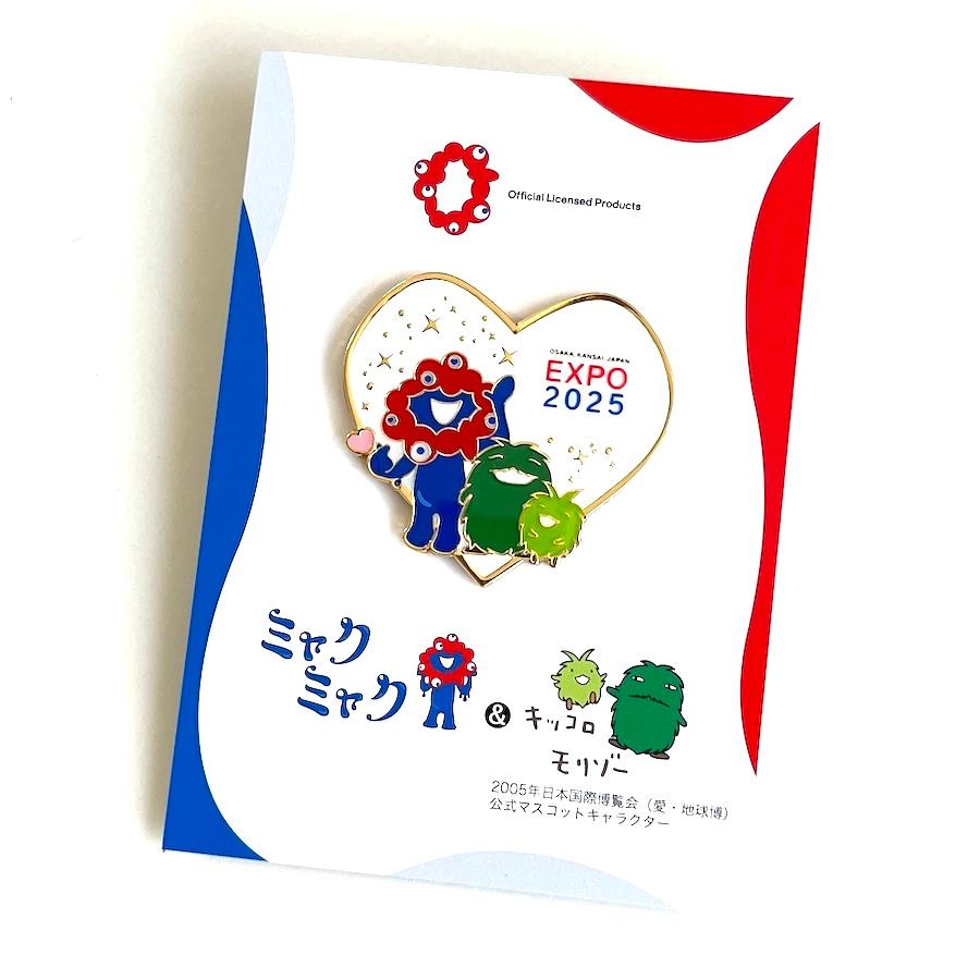 ミャクミャク ピンバッジ 3個セット:モリゾー・キッコロコラボ新品未開封 ミャクミャク&モリゾー・キッコロ コラボピンバッジ3点セット