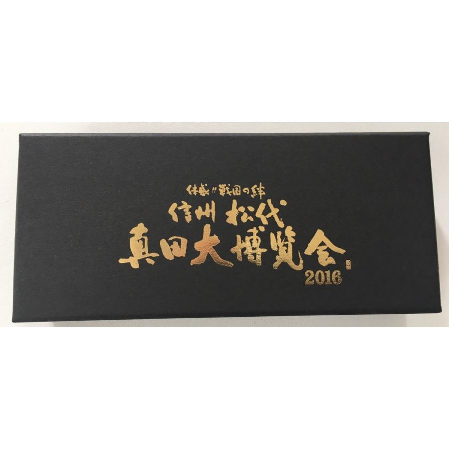 信州松代真田大博覧会ピンバッジコレクションBOX : ピンバッジ