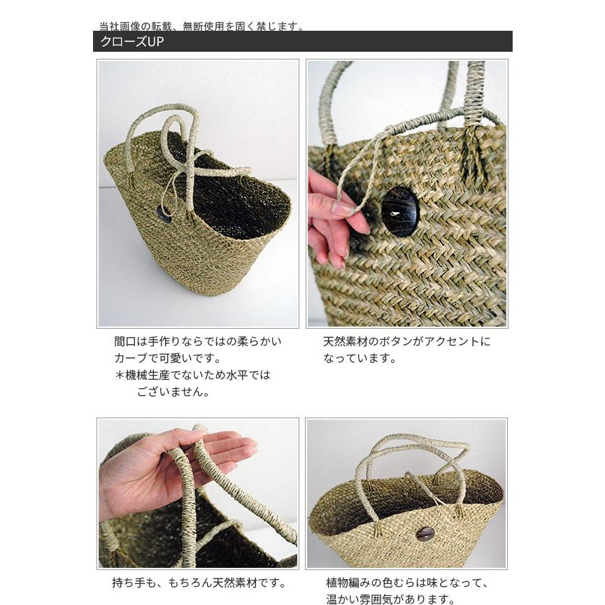 かごバッグ トートバッグ ショルダー大人バッグ カゴバッグ 籠バッグ