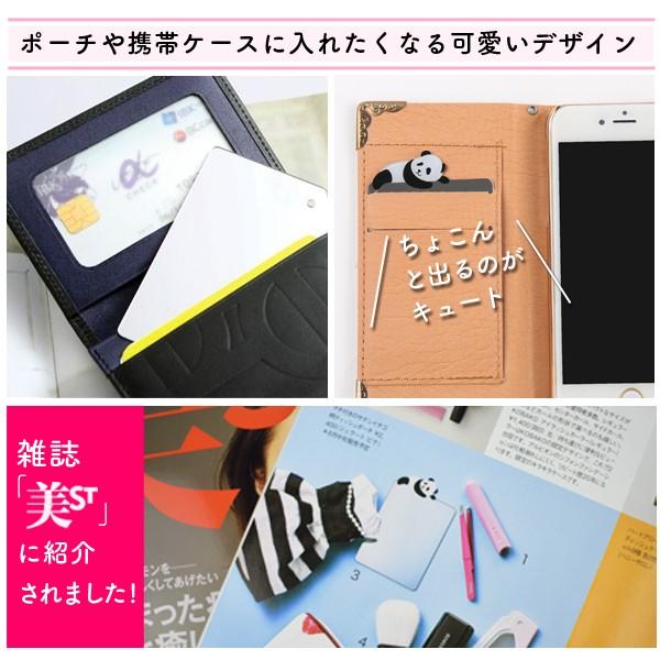 鏡 コンパクトミラー スマホミラー 手鏡 化粧鏡 割れない 2枚セット
