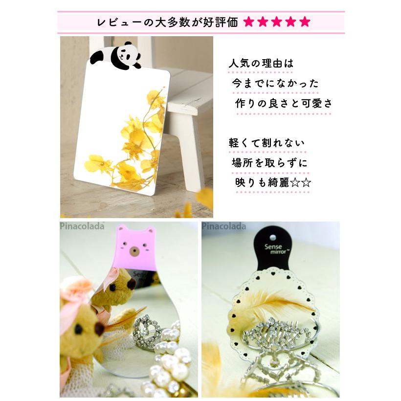 鏡 コンパクトミラー スマホミラー 手鏡 化粧鏡 割れない 2枚セット
