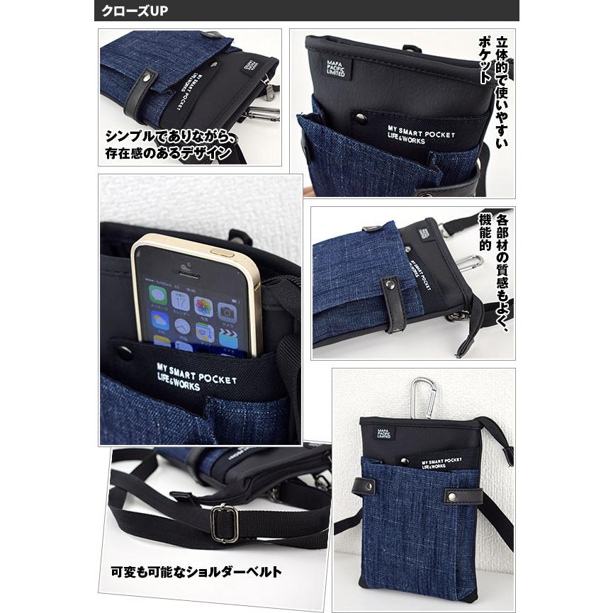 シザーケース バッグ シザーバック ベルトポーチ メンズ レディース