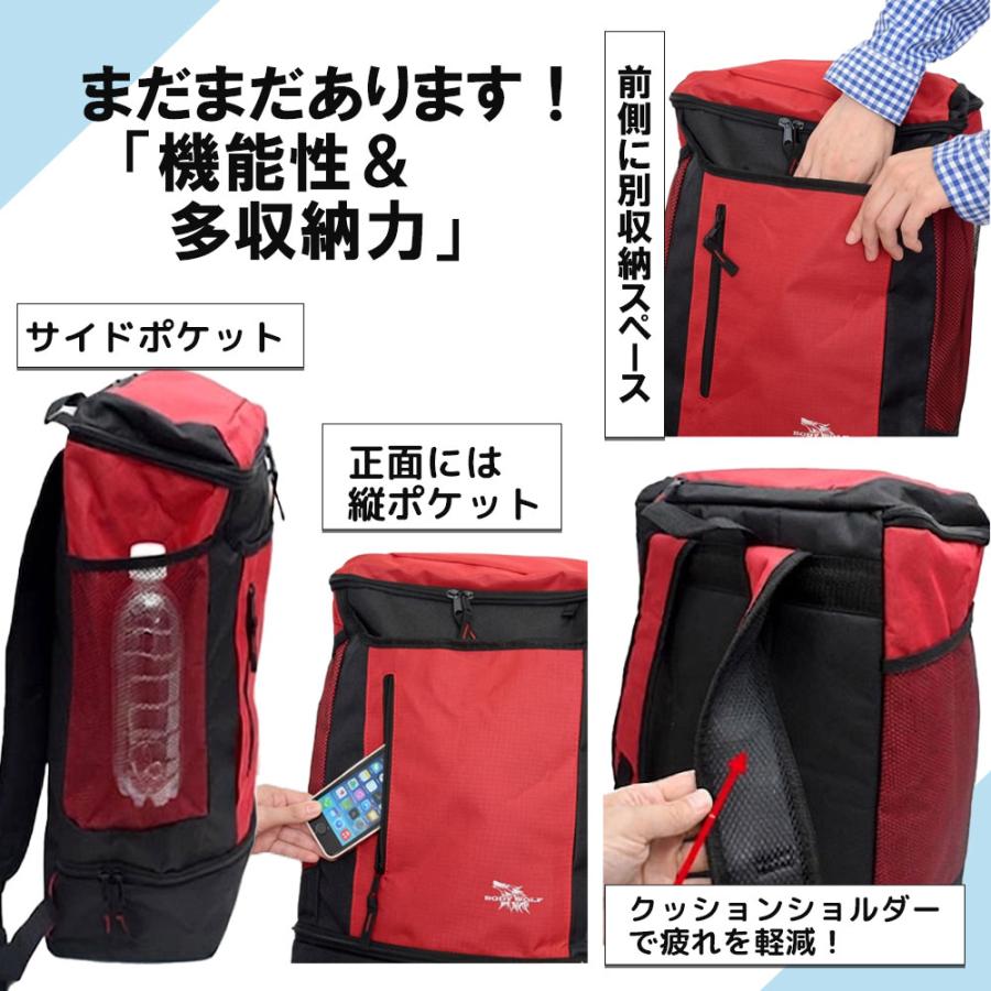 リュック ボックス型 通学 女子 男子 中学 高校 レディース メンズ