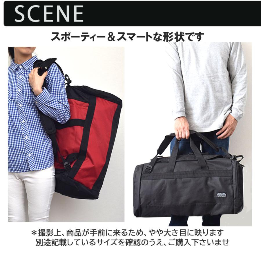 ボストンバッグ リュックサック メンズ レディース 大容量 スポーツ