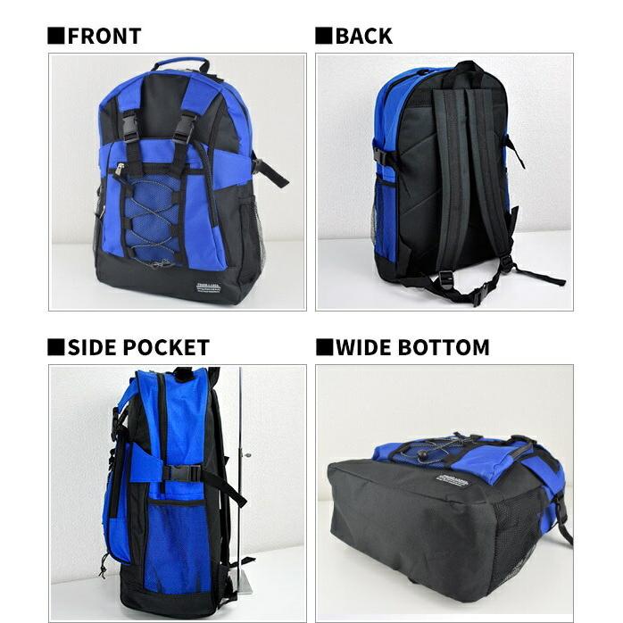 中型リュック ネイビー/ブラック 659712_1.jpg