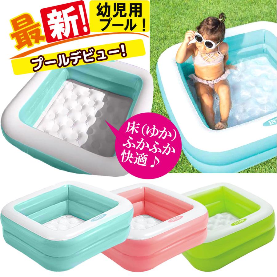 プール ビニールプール ベビープール キッズ 子供 家庭用 ベランダ インテックス INTEX の商品画像