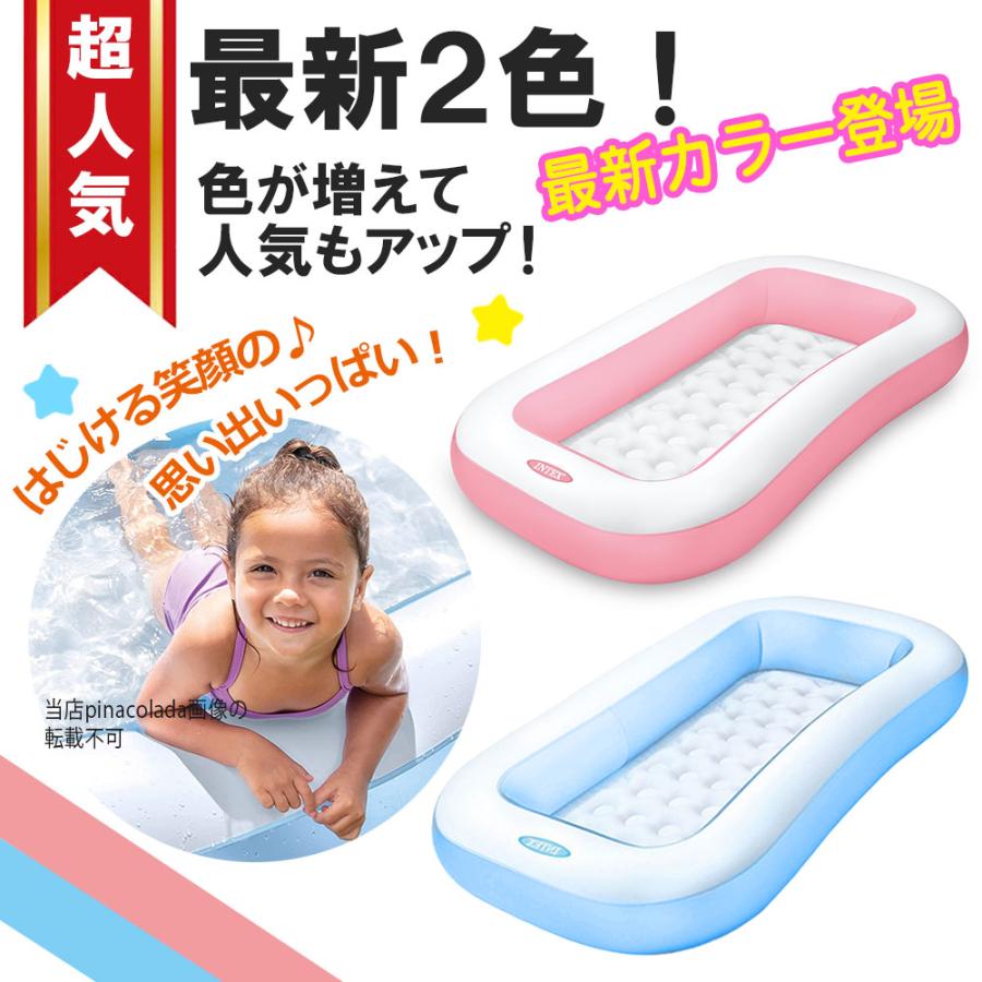 新品未使用！！intex 子供用プール 2_000000013866.jpg?1773891157