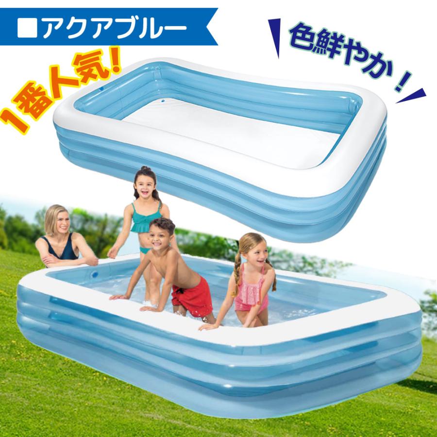 ビニールプール プール 大きい 大型 キッズ 子供 大人 人気 家庭用