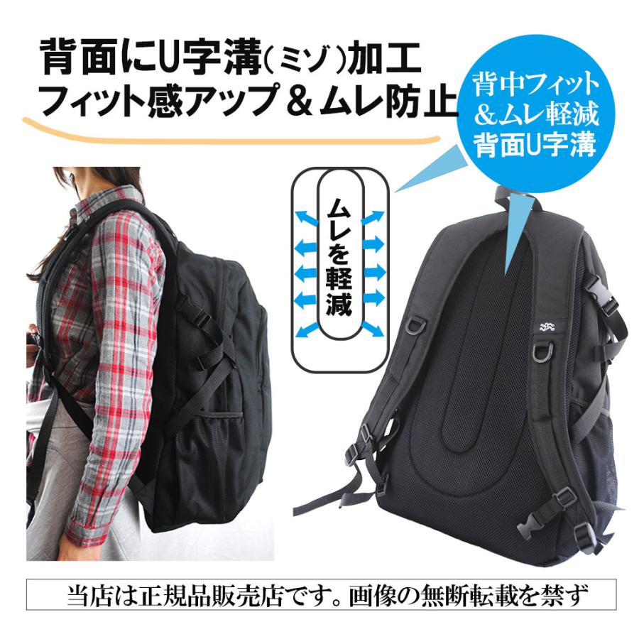 リュック AIRWALK 通学 女子 男子 中学 高校 レディース メンズ リュック AIRWALK 通学 女子 男子 中学 高校 レディース メンズ