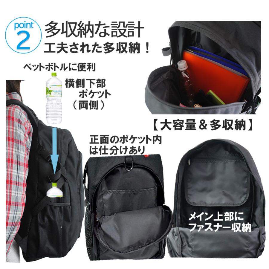 リュック AIRWALK 通学 女子 男子 中学 高校 レディース メンズ リュック AIRWALK 通学 女子 男子 中学 高校 レディース メンズ