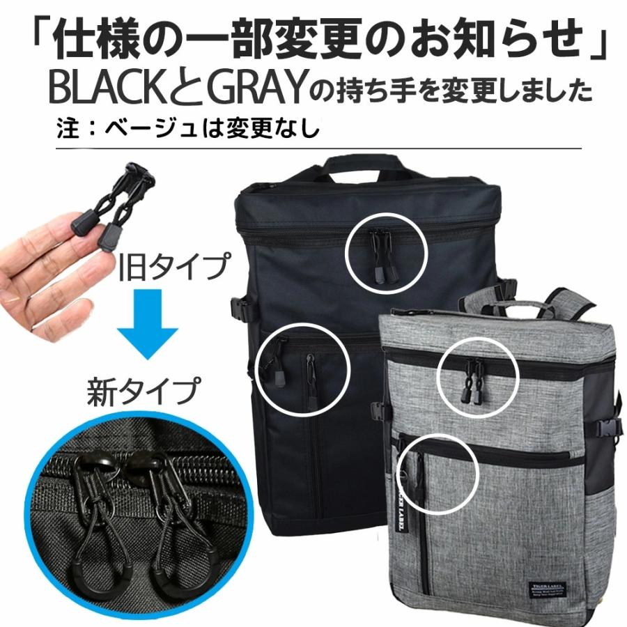 値下げ】Apolina リュック 新品未使用タグ付き 値下げ】Apolina