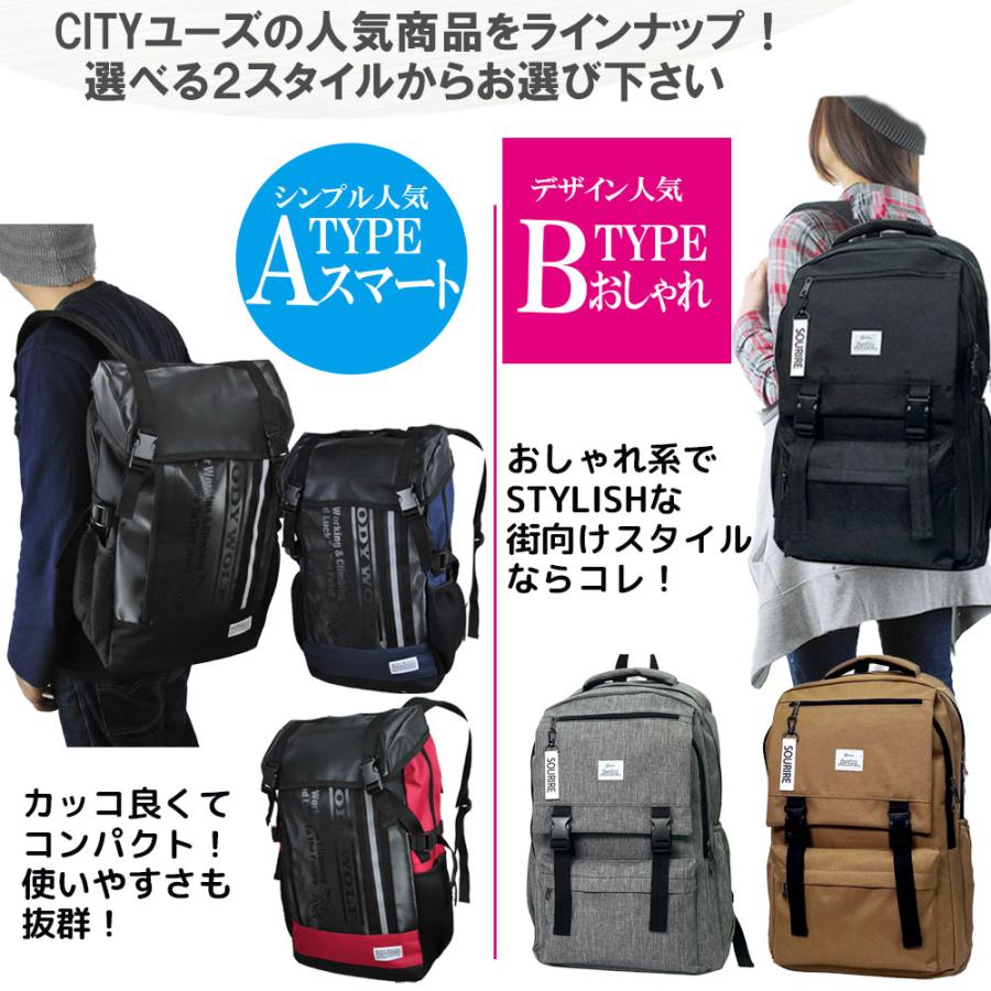 樹徳高校⭐︎通学用指定リュック 在庫情報】通学リュックあります | 在庫情報 | 東京池袋店 | さくらや