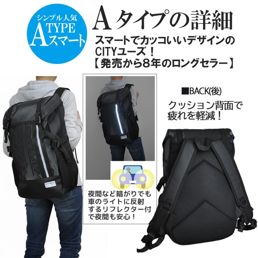 OUTDOOR PRODUCTS（アウトドアプロダクツ） リュック 通学 女子 男子
