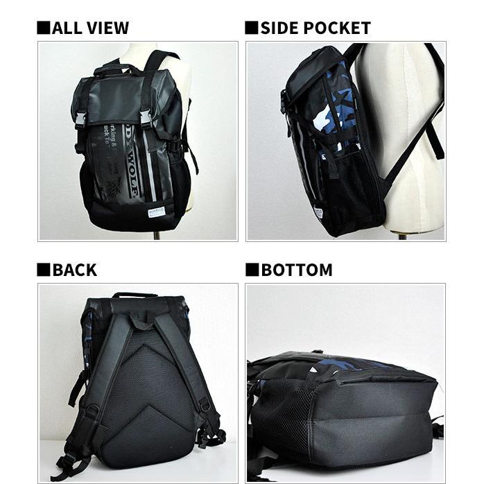 OUTDOOR PRODUCTS リュック 通学 女子 男子 中学 高校 OUTDOOR PRODUCTS リュック 通学 女子 男子 中学 高校