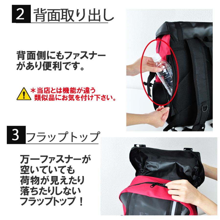 OUTDOOR PRODUCTS（アウトドアプロダクツ） リュック 通学 女子 男子