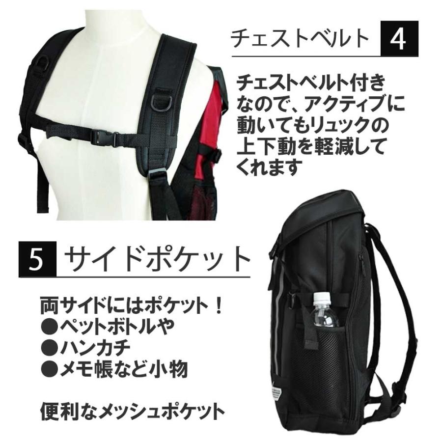 リュック 通学 女子 男子 中学 高校 レディース メンズ リュックサック