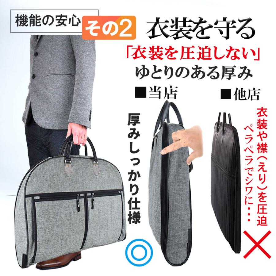 SAINT LAURENTジャケット、ハンガー・ガーメントバッグ付 SAINT LAURENTジャケット、ハンガー・ガーメントバッグ付