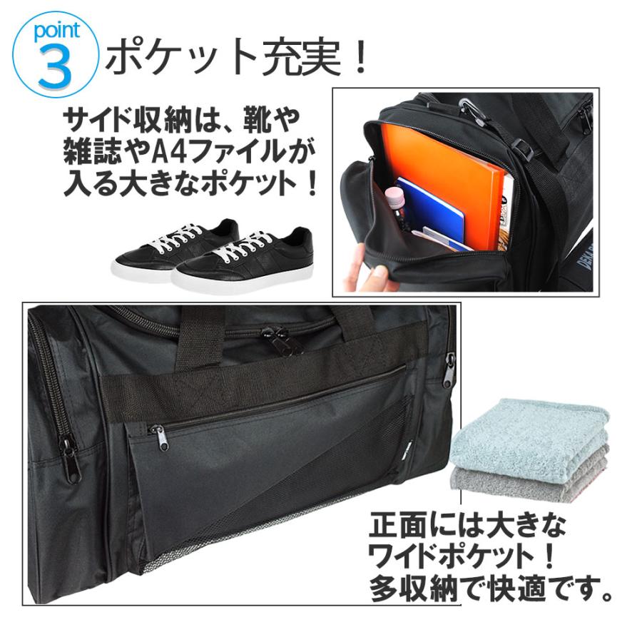 撥水ボディバッグ| メンズ 軽量 多収納 黒 美品 | 仕事 学生 ギフト ボストンバッグ メンズ レディース 大容量 スポーツ 修学旅行 部活