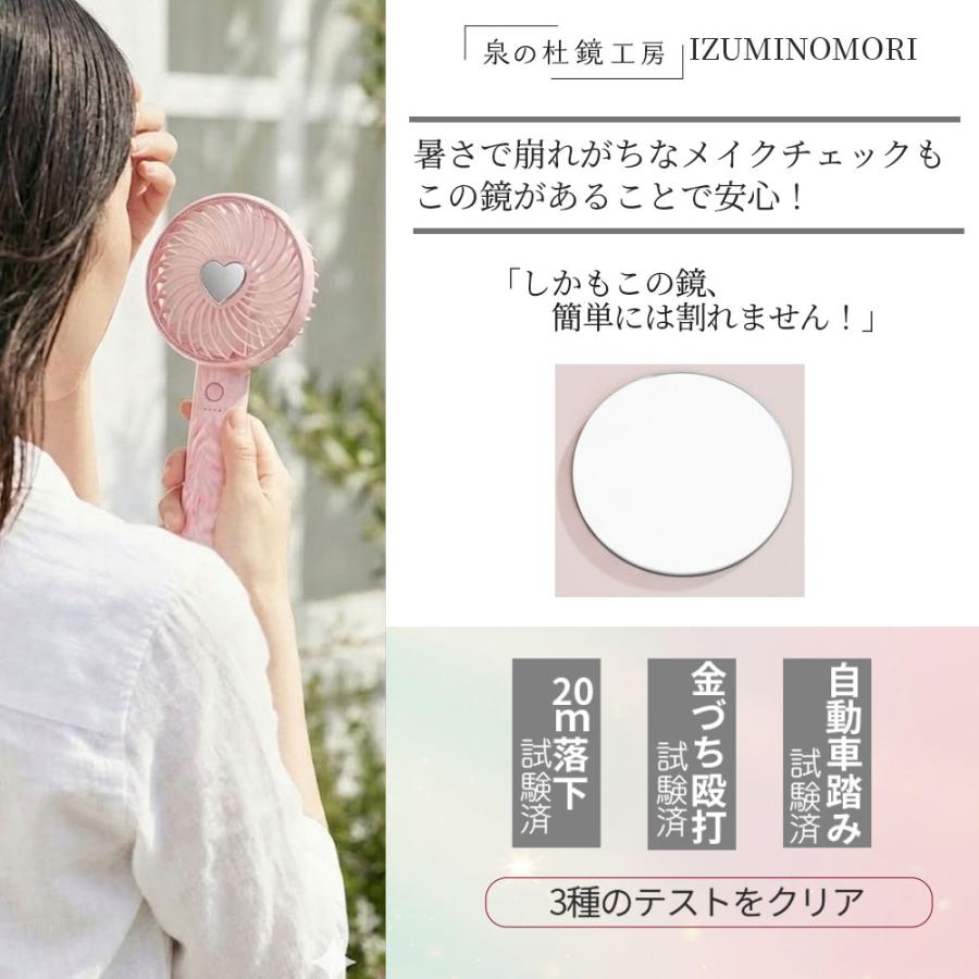 ミラー 2枚組 鏡 プチ シール コンパクトミラー 薄型 ミニ 手鏡 人気