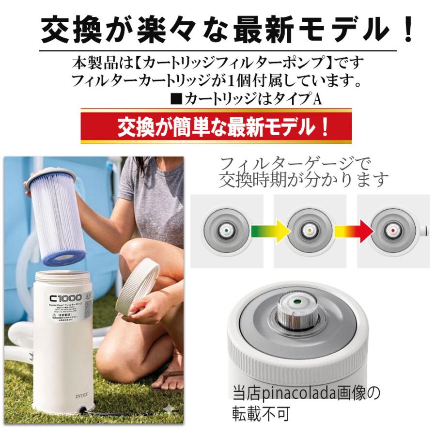 家庭用プール フィルターポンプ BW800GAL 楽天市場】プール 循環ポンプ ろ過 フィルターポンプ ろ過器 濾過器