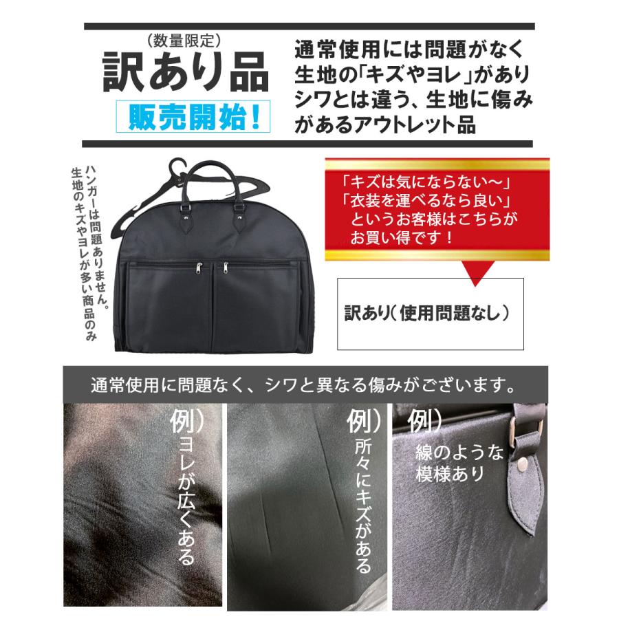 【タグ付き】 SAMSONITE　ガーメントバッグ　出張 ハートマン ツイード スピナーガーメントバッグ ツイード/ナチュラル
