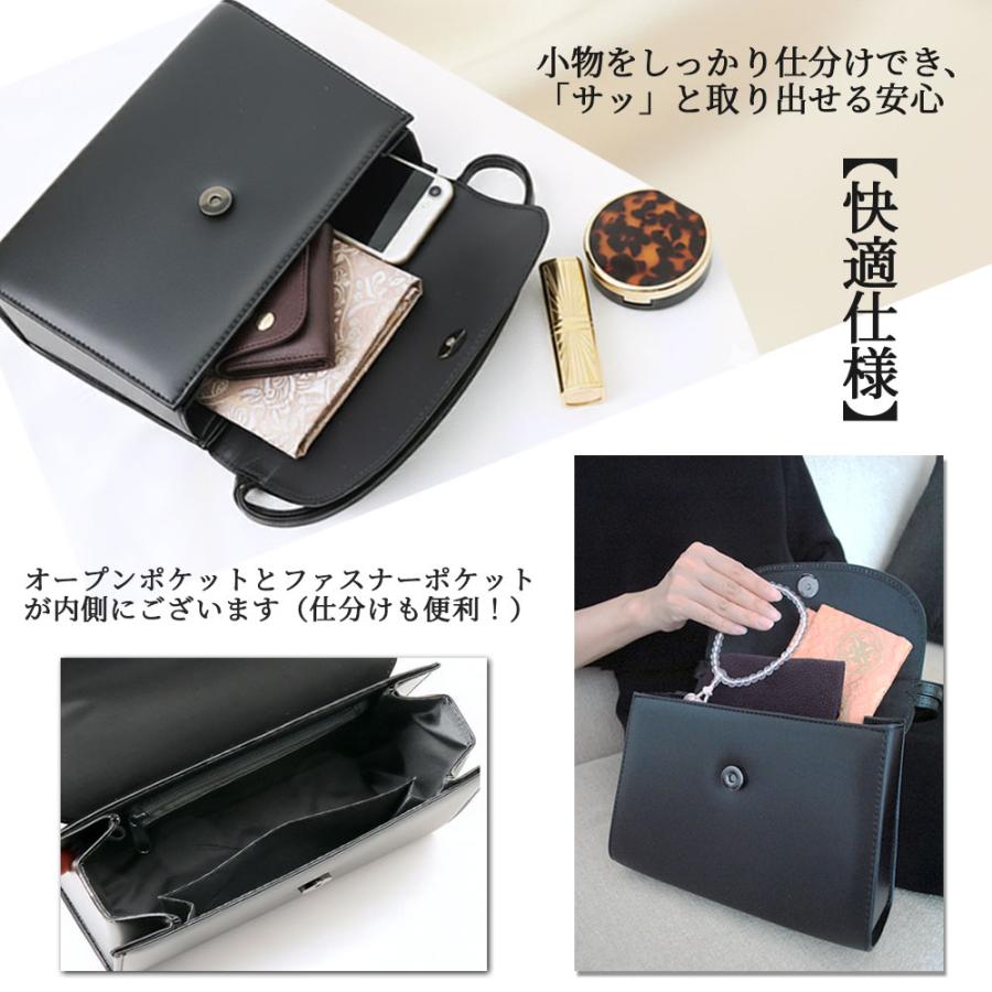 ANTEPRIMA ブラック パーティーバッグ 保存袋付き 黒のトートバッグは万能でおすすめ！人気の定番バッグ｜【公式
