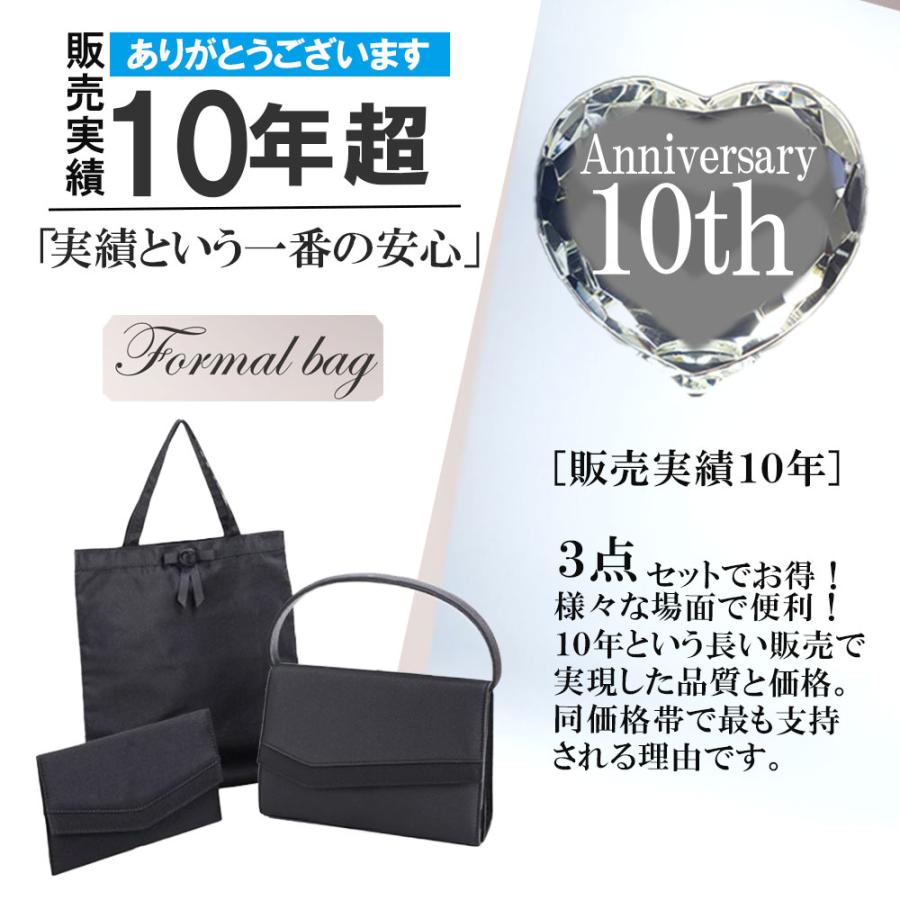 ✨VIP限定✨ブラック ショルダーバッグ BOX付 LA VORAGINE（ラ ヴォラジネ） ショルダーバッグ バッグ グルジップ