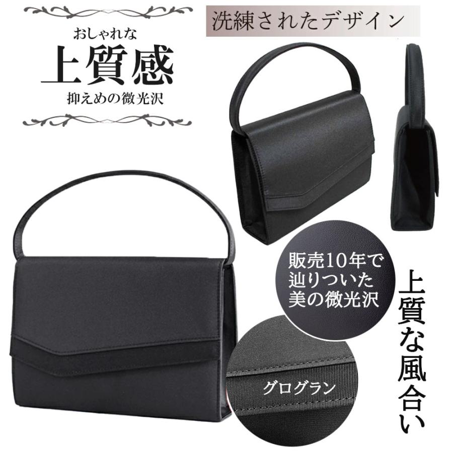 美品　モラビト　ショルダーバッグ　チェーン　レザー　黒　パーティー　冠婚葬祭 美品 モラビト ショルダーバッグ チェーン レザー 黒 パーティー