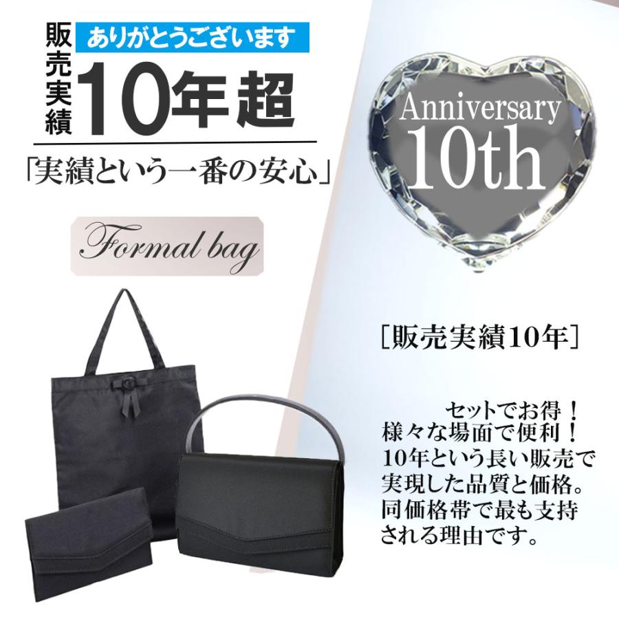 VIP限定 ノベルティ がま口ボストン型 ショルダーバッグ ブラック 受注生産品】TAWARA型がま口ボストンバッグ【ヒッコリー】 | AYANOKOJI