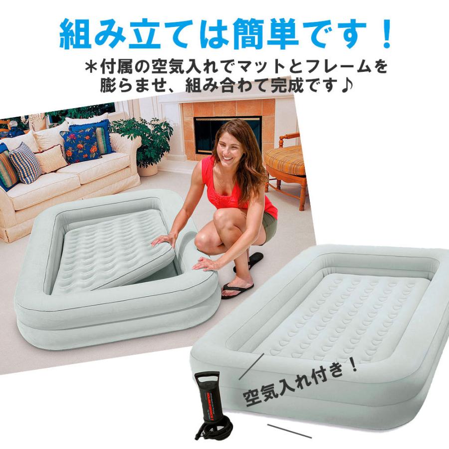 エアベッド 子供用 エアーベッド シングル キッズ マット 普段使い
