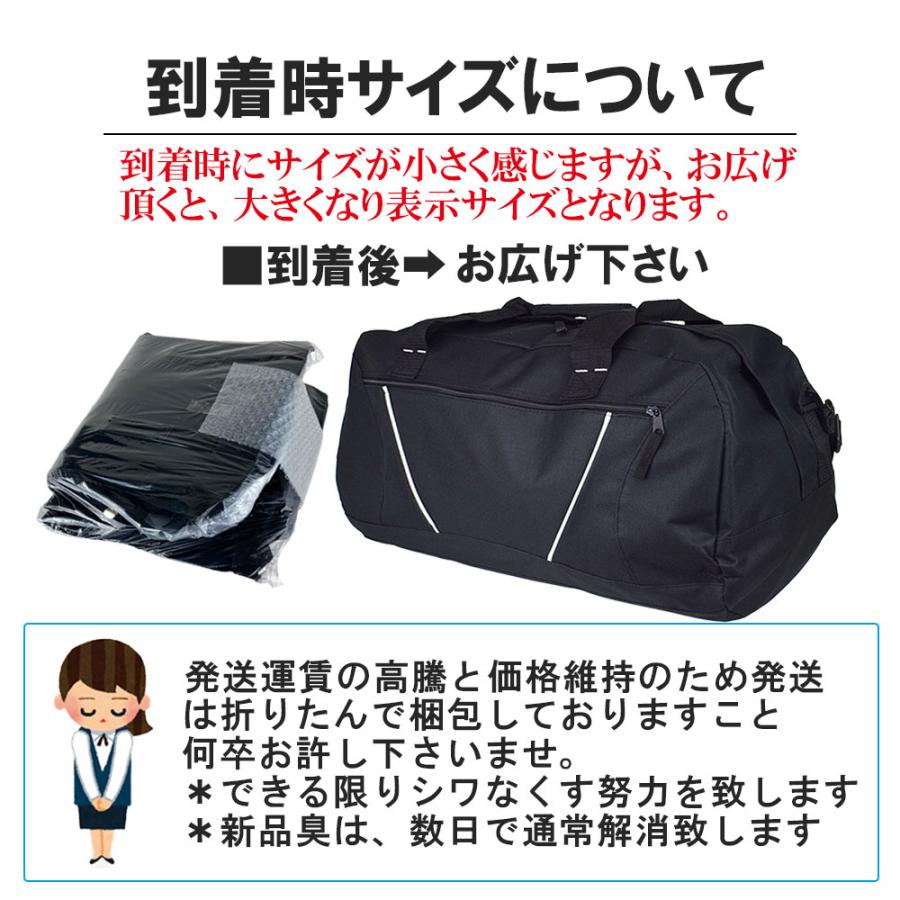 ボストンバッグ リュックサック メンズ レディース 大容量 スポーツ