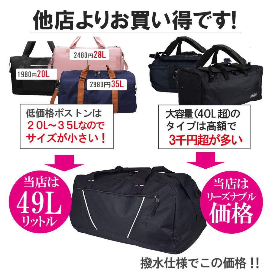 専用！！［USA製］BADBAGS 2way ボストン　リュック ボストンバッグ リュックサック メンズ レディース 大容量 スポーツ