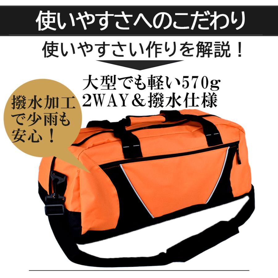 ボストンバッグ リュックサック メンズ レディース 大容量 スポーツ