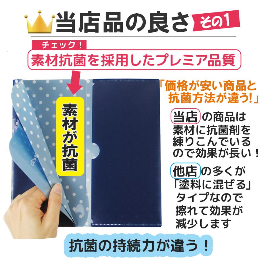 抗菌 マスクケース 2セット マスクポーチ 猫柄 水玉 ドット柄 かわいい 