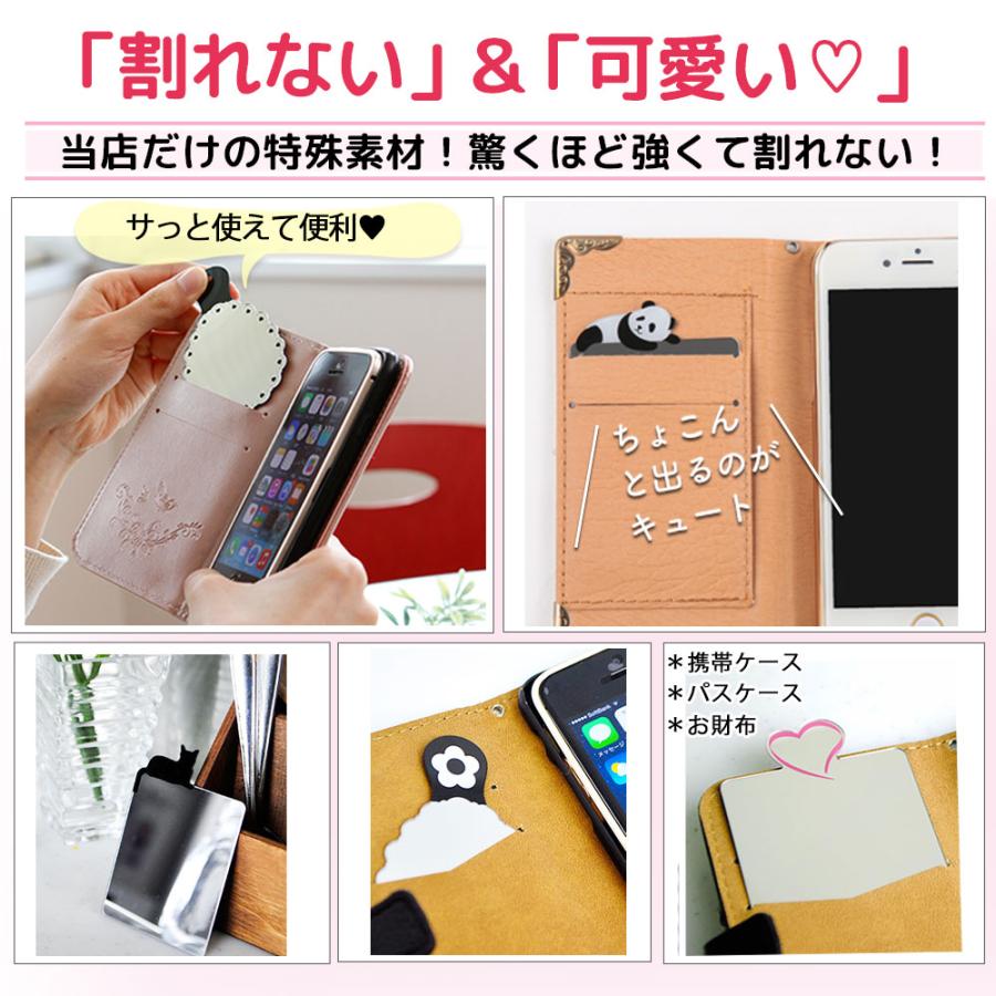 コンパクトミラー ハンドミラー 薄型ミラー カード型ミラー 手鏡